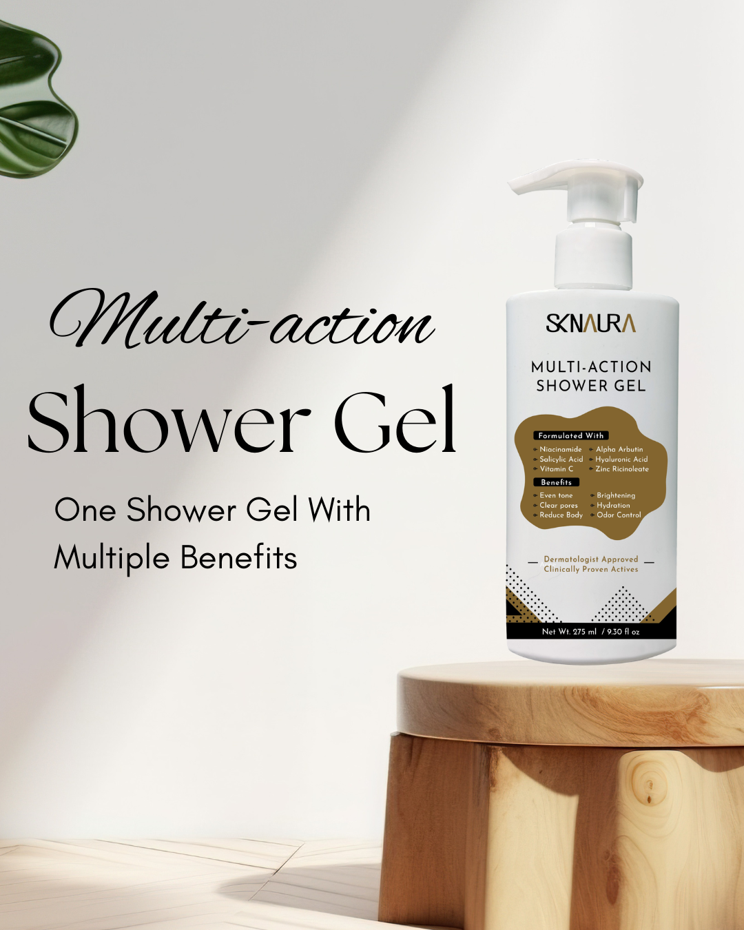 Multi-Action Shower Gel