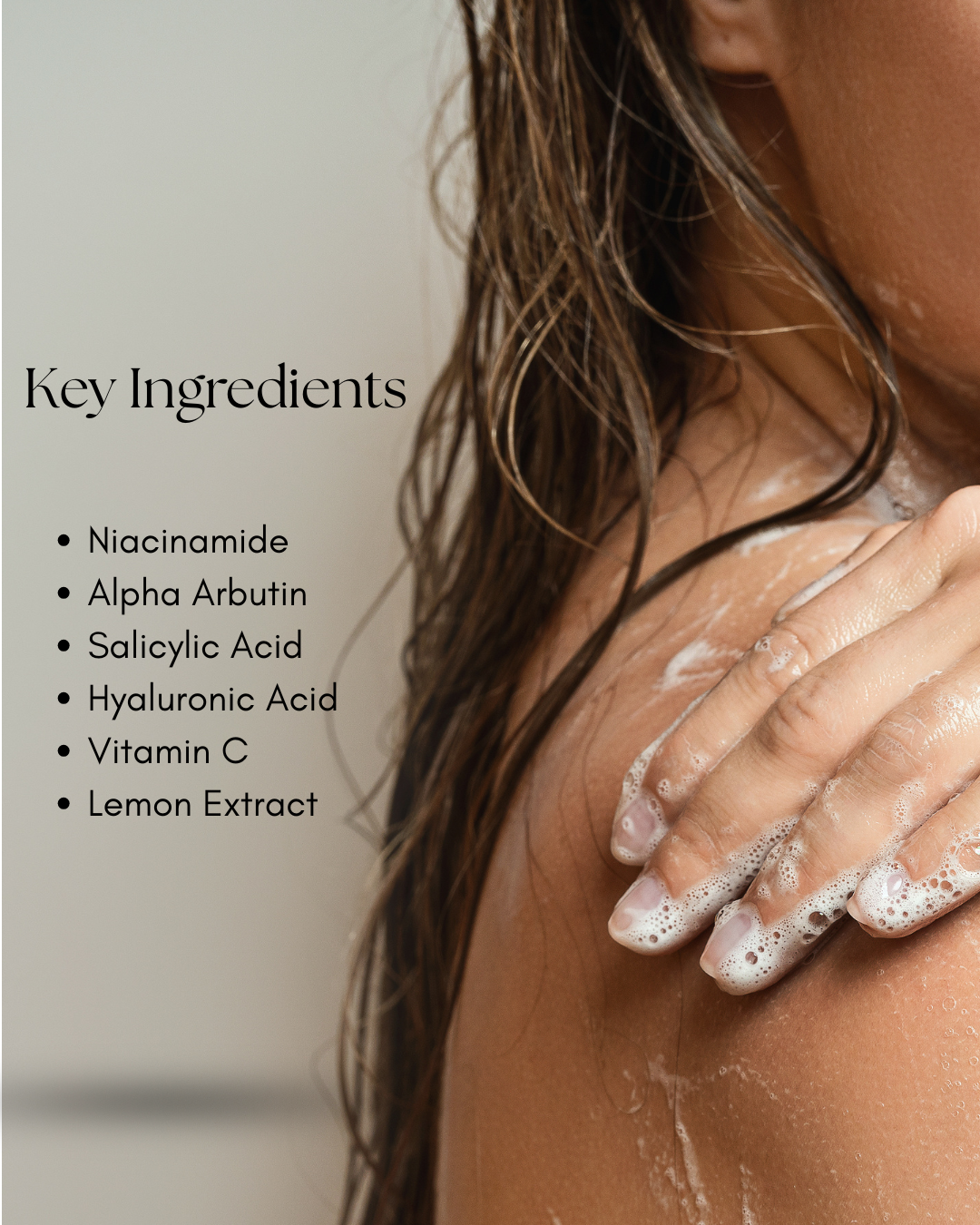 Multi-Action Shower Gel